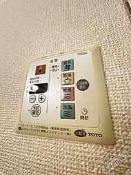 風呂