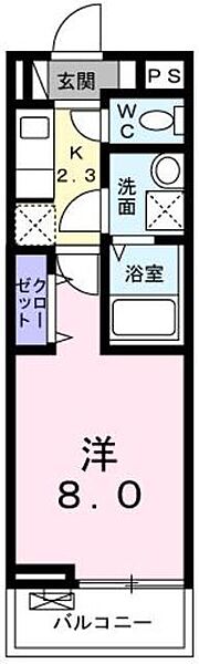 神奈川県横浜市泉区和泉中央北２丁目(賃貸一戸建1K・2階・26.72㎡)の写真 その2