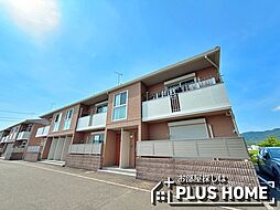 シャーメゾン矢田