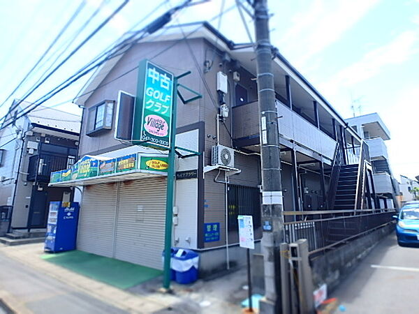 建物外観
