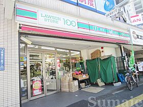 ジョイフル上中里 103 ｜ 東京都北区栄町10-15（賃貸マンション1K・1階・17.55㎡） その19