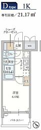 プランドール新北野 1Kの間取図画像