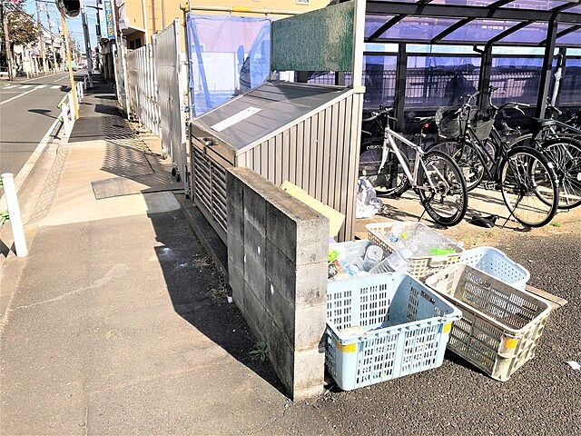 その他
