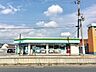 周辺：ファミリーマート和歌山向店 313m