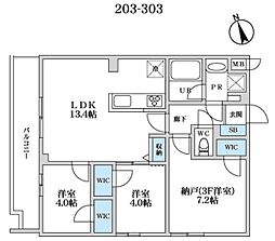 S-RESIDENCE富士見ヶ丘afford 3階3LDKの間取り