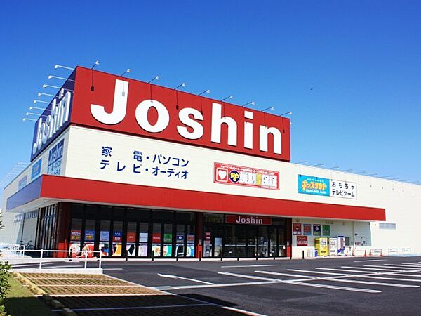 画像22:ジョーシン桜井店 2050m