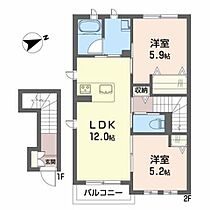 フェリシード王寺 B205 ｜ 奈良県生駒郡三郷町勢野東６丁目11-14（賃貸アパート2LDK・2階・55.67㎡） その2