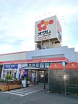 東京都青梅市師岡町２丁目19-1（賃貸アパート1LDK・1階・47.67㎡） その16