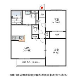 阪急神戸本線 塚口駅 徒歩17分の賃貸アパート 2階2LDKの間取り