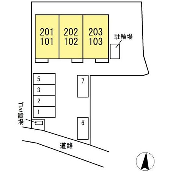 シェーンハイトバルト 201｜東京都八王子市東中野(賃貸アパート2LDK・2階・64.05㎡)の写真 その16