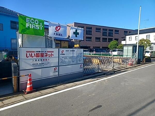 コンフォート　ピルツ ｜埼玉県草加市長栄１丁目(賃貸アパート1K・1階・33.20㎡)の写真 その18