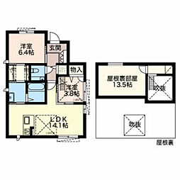 ホームズ 新潟市中央区の賃貸 家賃 賃料13万円以下の物件 物件一覧