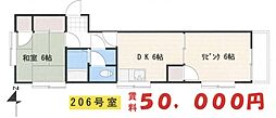 レジデンス・ジュン 2DKの間取図画像