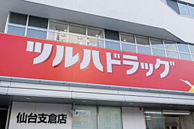 シェモワ 101 ｜ 宮城県仙台市青葉区木町通１丁目3-36（賃貸アパート1K・1階・21.00㎡） その15