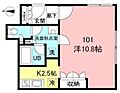 R・Tイチノセ1階8.0万円