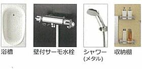 シャーメゾン水明公園 0202 ｜ 兵庫県尼崎市水明町26（賃貸マンション1LDK・2階・44.95㎡） その14