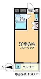 イエローエンバシー 3階