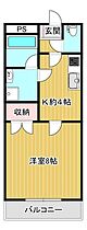 サクセス75 401 ｜ 福岡県久留米市合川町114-1（賃貸マンション1K・4階・36.72㎡） その2