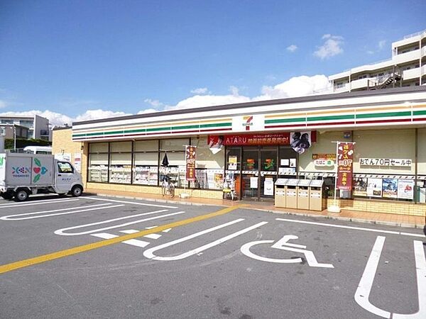 画像30:セブンイレブン堺東上野芝町2丁店 748m