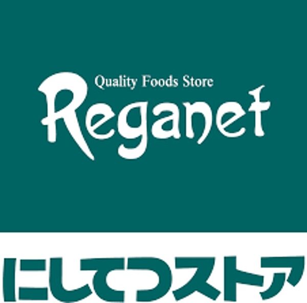 ルグラン薬院 201｜福岡県福岡市中央区薬院１丁目(賃貸アパート1SK・2階・17.04㎡)の写真 その6