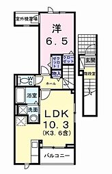 ブリアンテ 2階1LDKの間取り