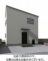 JR五日市線 東秋留駅 徒歩9分