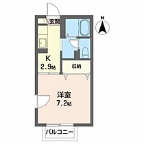 パークヒル 103 ｜ 岩手県紫波郡矢巾町大字南矢幅9-287（賃貸アパート1K・1階・24.50㎡） その2