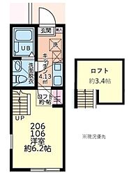 Palette Base神奈川工科大学前 2階