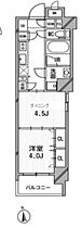 Duo stage白金高輪  ｜ 東京都港区白金１丁目（賃貸マンション1DK・5階・30.88㎡） その2