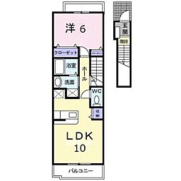 JR東海道新幹線 新富士駅 徒歩14分 2階/-