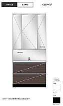 サンセール日本橋 00901 ｜ 東京都中央区八丁堀１丁目4（賃貸マンション2LDK・9階・59.73㎡） その10