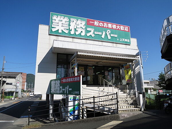 エクセルヤマ ｜香川県高松市上天神町(賃貸アパート1K・2階・26.79㎡)の写真 その28