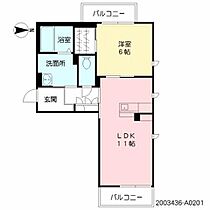 Ｌａ　ｂｒｉｓｅ　ｄｅ　Ａｚｕｋｉｚａｋｉ A0201 ｜ 長崎県諫早市小豆崎町759-9（賃貸マンション1LDK・2階・45.68㎡） その2