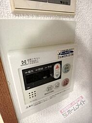 内装