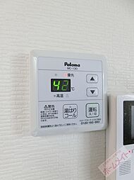 風呂