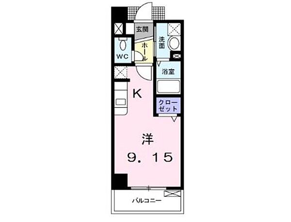 神奈川県厚木市泉町(賃貸マンション1K・5階・24.64㎡)の写真 その2
