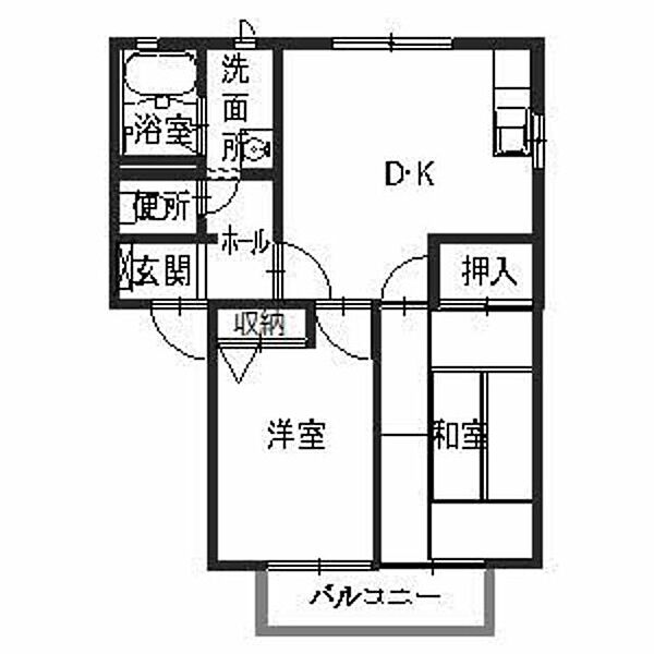 タカミハイツ 0202｜兵庫県姫路市井ノ口(賃貸アパート2DK・2階・46.75㎡)の写真 その2