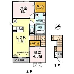 ラミアカーサ 2階2LDKの間取り