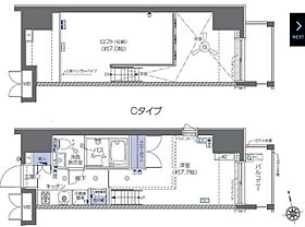 ZOOM六本木  ｜ 東京都港区六本木５丁目（賃貸マンション1K・5階・25.51㎡） その2