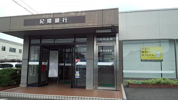 セゾン湊 ｜和歌山県和歌山市湊(賃貸アパート1DK・2階・32.00㎡)の写真 その25