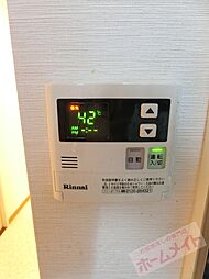 風呂