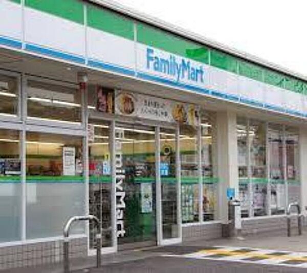 画像5:ファミリーマート神戸湊町店 211m