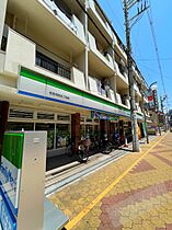 ペガサス1番館住吉  ｜ 大阪府大阪市住吉区苅田８丁目（賃貸マンション2LDK・5階・50.17㎡） その30