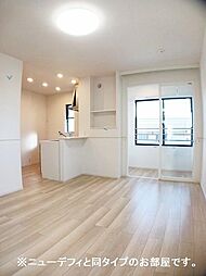 サンヴェルデ 202 2階1LDKのリビング/ダイニング