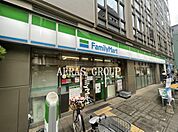ファミリーマート三鷹中央通り南店 207m