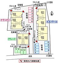 東京都青梅市師岡町２丁目19-1（賃貸アパート1LDK・1階・47.67㎡） その13