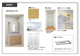 シャーメゾン　グランシャンテ別府 A0204 ｜ 大分県別府市石垣東１丁目17-52（賃貸マンション3LDK・2階・90.31㎡） その13