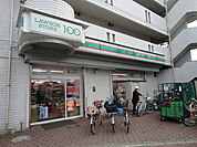 ローソン100 585m