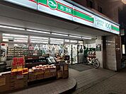 ローソンストア100 町田森野二丁目店 447m