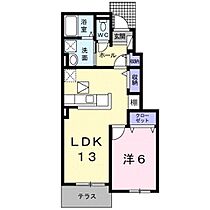 フォルトゥーナ  ｜ 和歌山県和歌山市吉原（賃貸アパート1LDK・1階・45.82㎡） その2